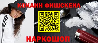 соль курить ск Шахты