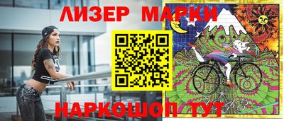 МДПВ Шелехов