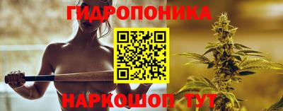 соль курить ск Шахты