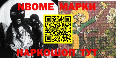 соль курить ск Шахты