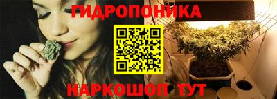 МДПВ Шелехов