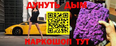 МДПВ Шелехов