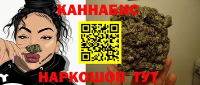 соль курить ск Шахты