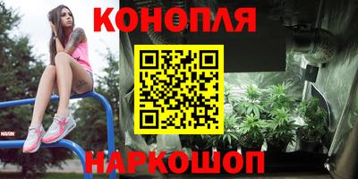 соль курить ск Шахты