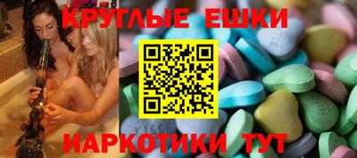 МДПВ Шелехов