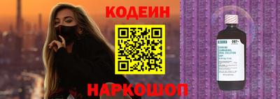 МДПВ Шелехов