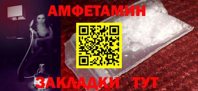 МДПВ Шелехов