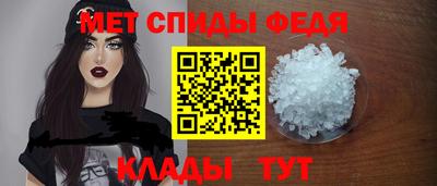 МДПВ Шелехов