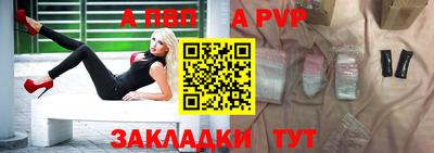 соль курить ск Шахты