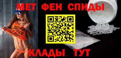 МДПВ Шелехов