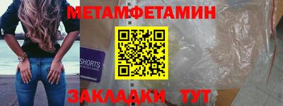 соль курить ск Шахты