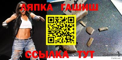 МДПВ Шелехов
