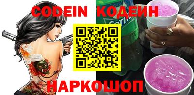 МДПВ Шелехов
