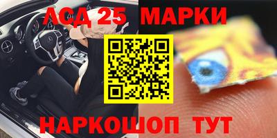 МДПВ Шелехов