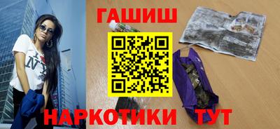 МДПВ Шелехов