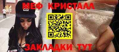 соль курить ск Шахты