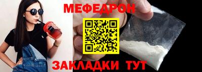 соль курить ск Шахты